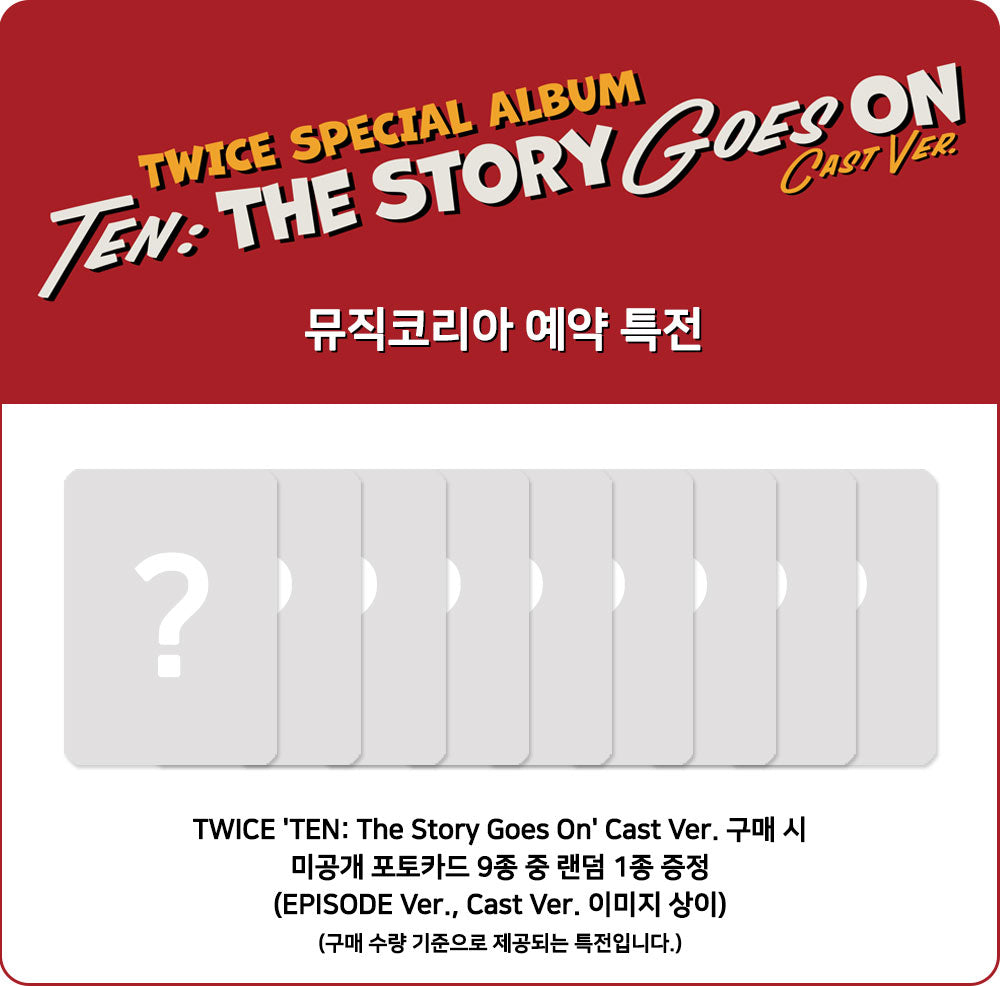 *PRE-ORDER* TWICE - TEN: The Story Goes On [Cast Ver.] + POB
