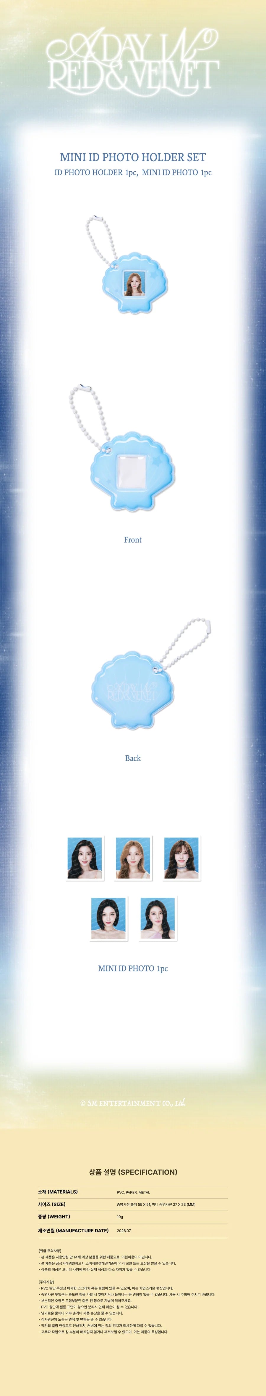 *PRE-ORDER* RED VELVET - [A Day in Red & Velvet] 2026 Fan-Con Mini ID Photo Holder