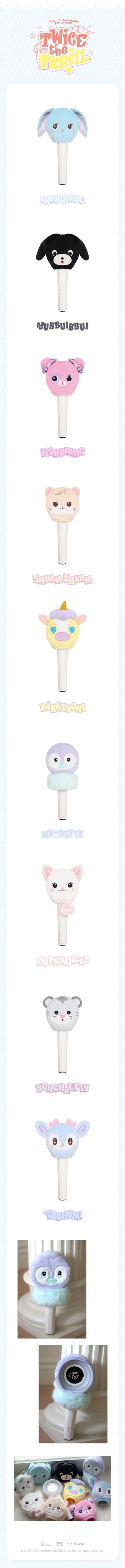 *PRE-ORDER* TWICE - [TWICE THE THRILL POP-UP MD] Candybong Cover
