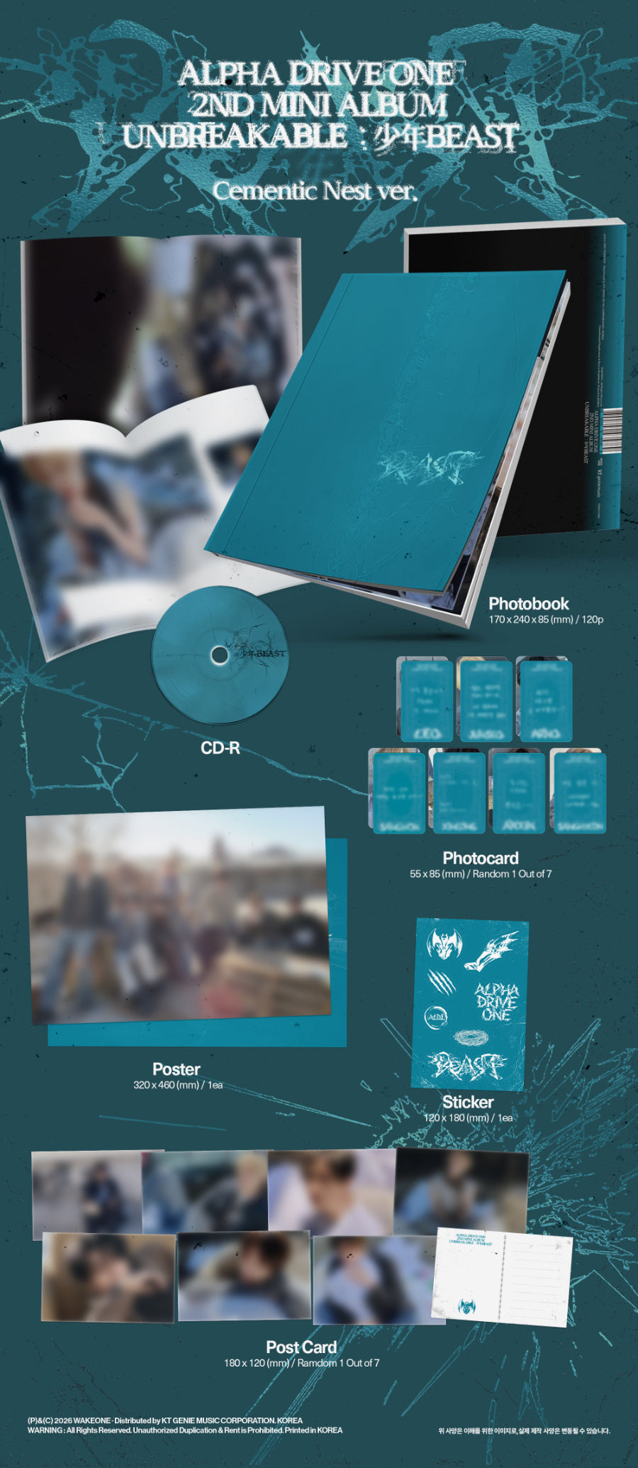 *PRE-ORDER* ALPHADRIVEONE - Unbreakable: Beast [Cementic Nest Ver.]