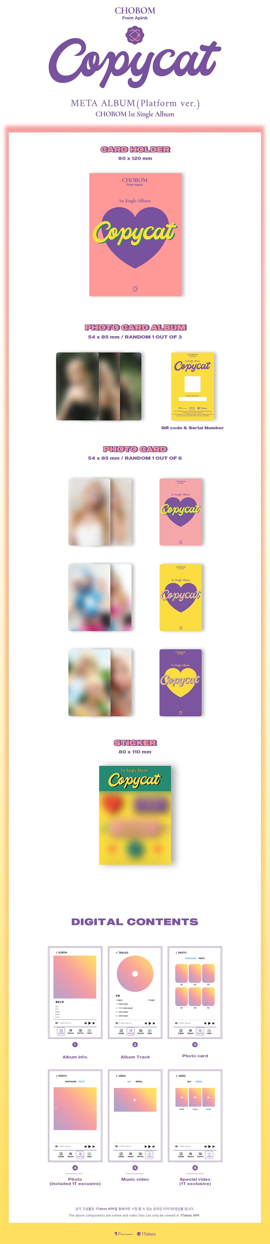 APINK CHOBOM - Copycat (1st Single Album) [Platform Ver.]
