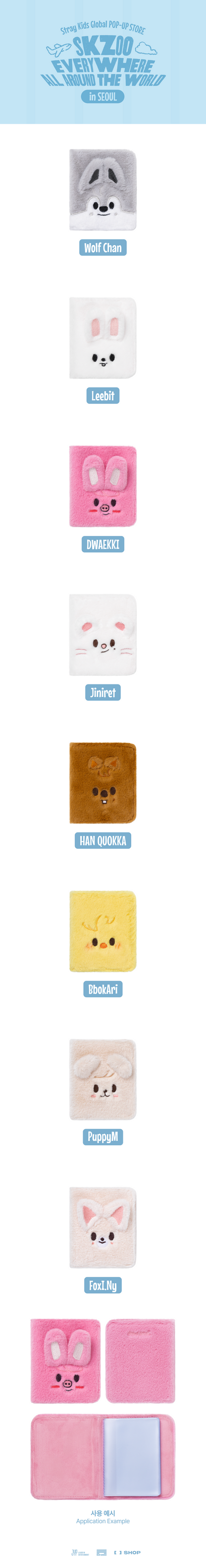 STRAY KIDS - [SKZOO Everywhere All Around The World MD] SKZOO Plush Collect Book