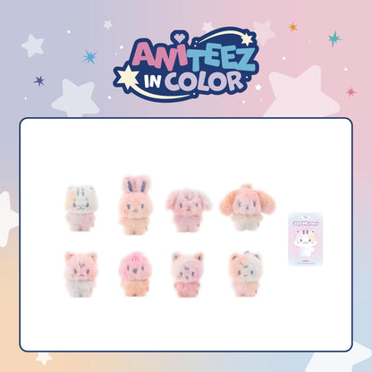 *PRE-ORDER* ATEEZ - [ANITEEZ In Color Pop-Up MD] Color Mix Tiny Aniteez Doll