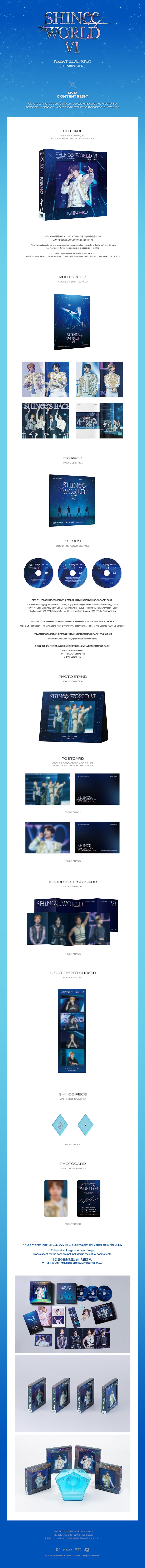 SHINEE - World VI [Perfect Illumination: Shinee's Back] DVD