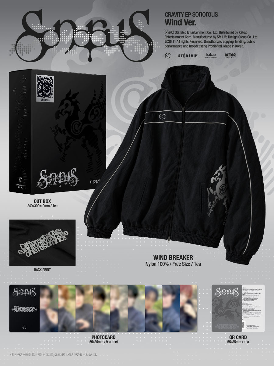 *PRE-ORDER* CRAVITY - sonorous [Wind Ver.]