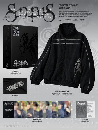 *PRE-ORDER* CRAVITY - sonorous [Wind Ver.]