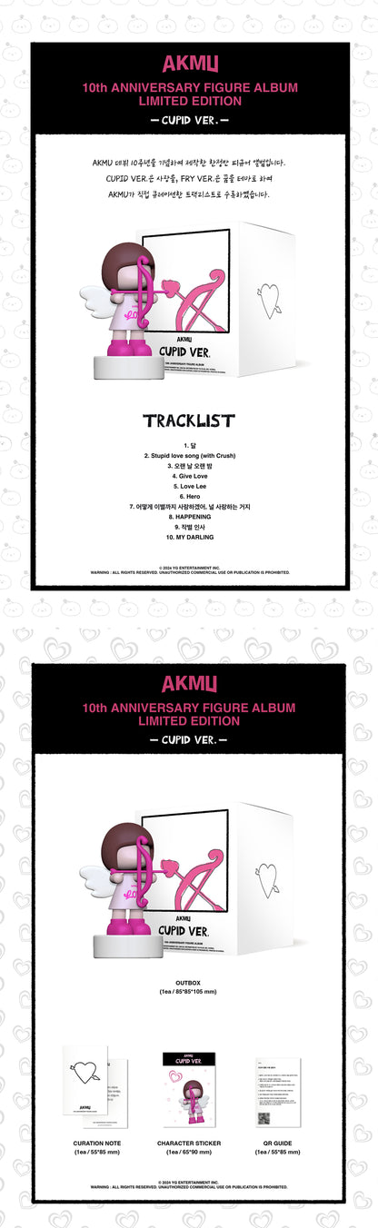 AKMU - 10th Anniversary Figure Album