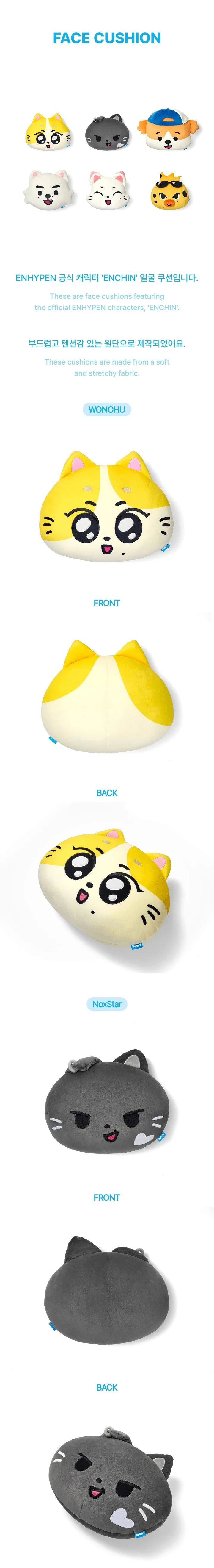 *PRE-ORDER* ENHYPEN - [ENCHIN Official Character MD] Face Cushion