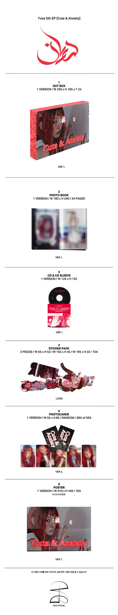*PRE-ORDER* YVES - Cute & Anxiety