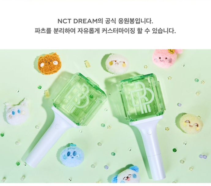 NCT DREAM - Official Lightstick