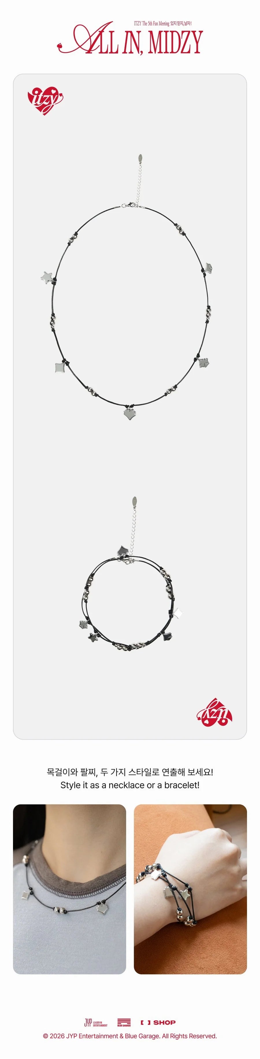 *PRE-ORDER* ITZY - [ALL IN, MIDZY | 5th Fan Meeting] 2-Way String Necklace