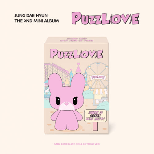 *PRE-ORDER* JUNG DAEHYUN - PUZZL(OV)E [Baby Keke Mato Doll Keyring Ver.]