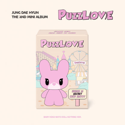 *PRE-ORDER* JUNG DAEHYUN - PUZZL(OV)E [Baby Keke Mato Doll Keyring Ver.]
