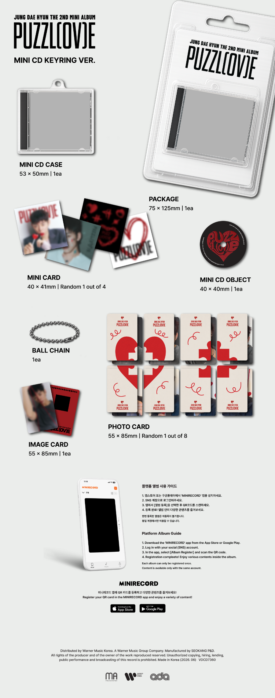 *PRE-ORDER* JUNG DAEHYUN - PUZZL(OV)E [Mini CD Keyring Ver.]