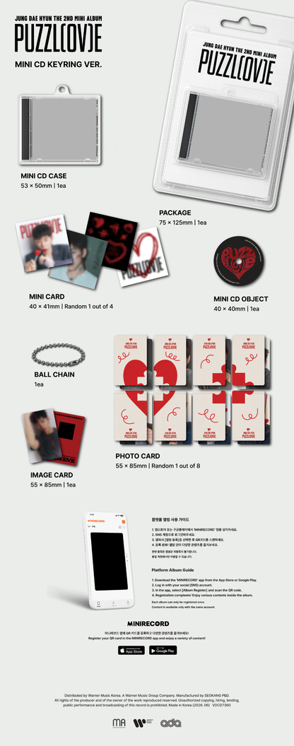 *PRE-ORDER* JUNG DAEHYUN - PUZZL(OV)E [Mini CD Keyring Ver.]