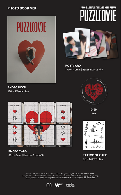 *PRE-ORDER* JUNG DAEHYUN - PUZZL(OV)E [Photobook Ver.]