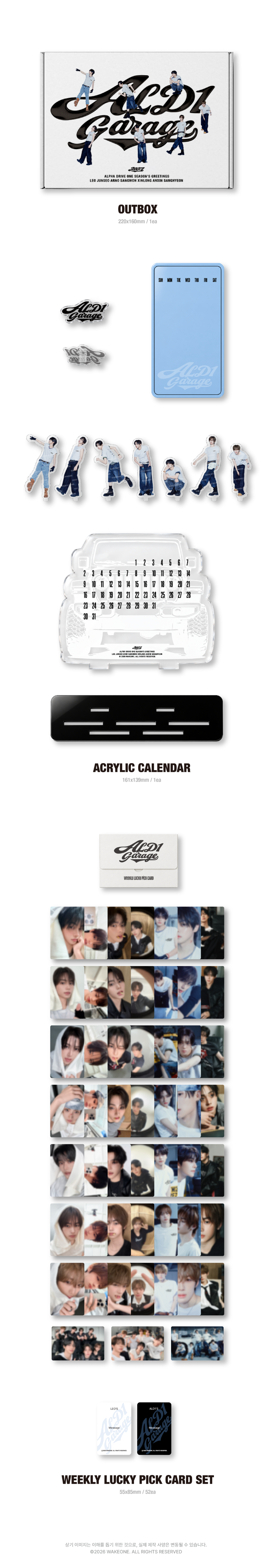 *PRE-ORDER* ALPHA DRIVE ONE - [2027 Season's Greetings] 'ALD1 Garage' [Desk Ver.]