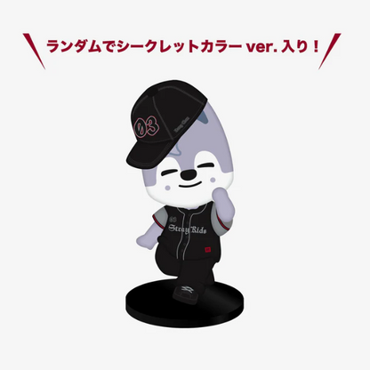 STRAY KIDS - World Tour <'dominATE' Japan> SKZOO Figure