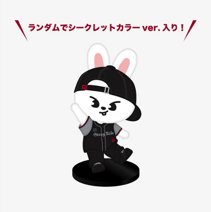 STRAY KIDS - World Tour <'dominATE' Japan> SKZOO Figure