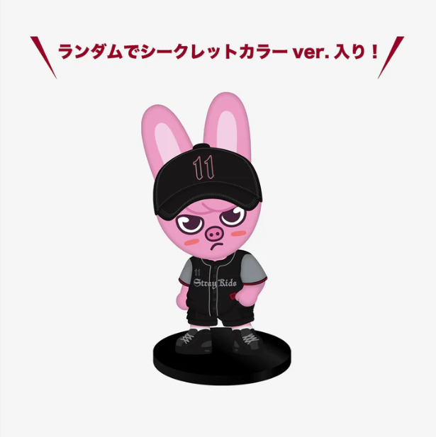 straykids skzoo フィギュア Stray Kids SKZOO Figure (神메뉴 version) - KR Multimedia