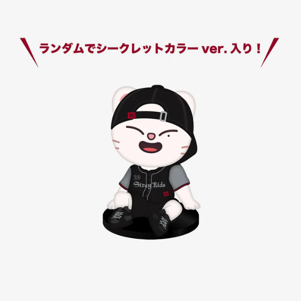 straykids スキズ SKZOO dominATE フィギュア コンプ PRE STRAY KIDS dominATE Japan Tour 2025 Official MD SKZOO