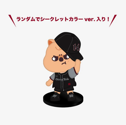 STRAY KIDS - World Tour <'dominATE' Japan> SKZOO Figure