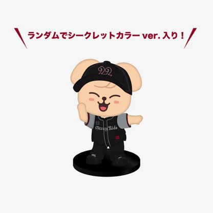 STRAY KIDS - World Tour <'dominATE' Japan> SKZOO Figure