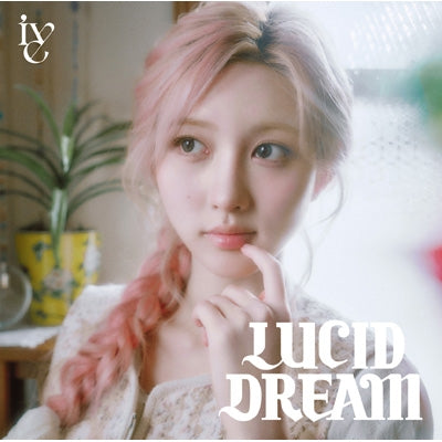 *PRE-ORDER* IVE - Lucid Dream [Solo Member Ver.]