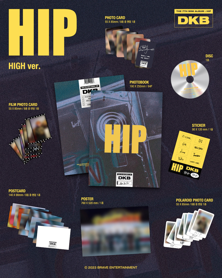 DKB - HIP (7th Mini Album)