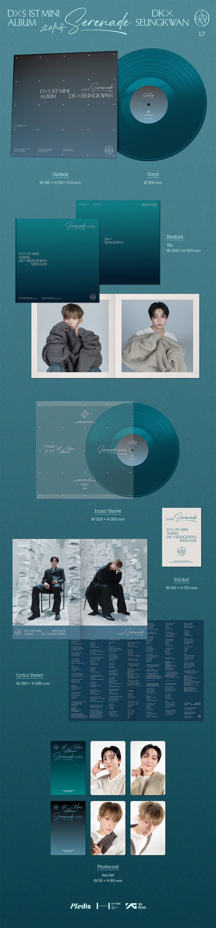 SEVENTEEN DK X SEUNGKWAN - 소야곡 (1st Mini Album) [Vinyl Ver.]