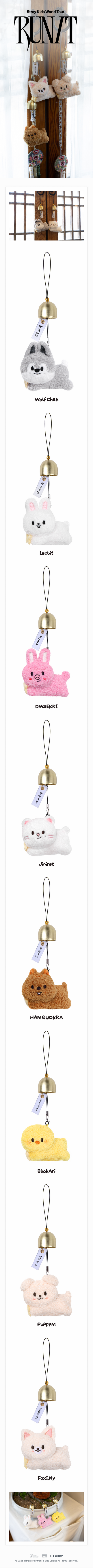 *PRE-ORDER* STRAY KIDS - [Run It MD] SKZOO Doorbell Plush Keyring
