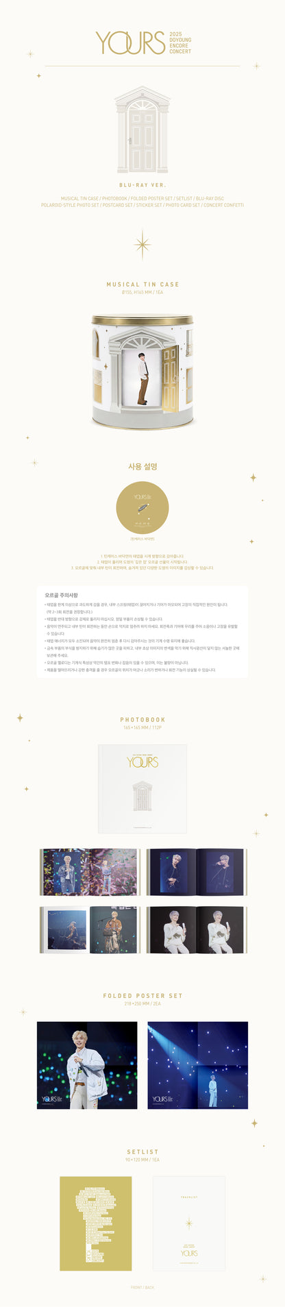 *PRE-ORDER* NCT DOYOUNG - Yours 2025 Encore Concert [Blu-Ray Ver.]