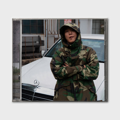 *PRE-ORDER* DPR CREAM - Shaking