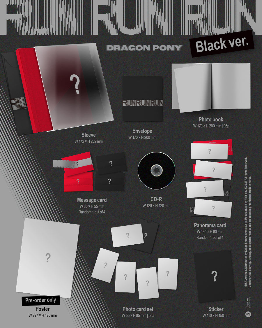*PRE-ORDER* Dragon Pony - Run Run Run (Black Ver.)