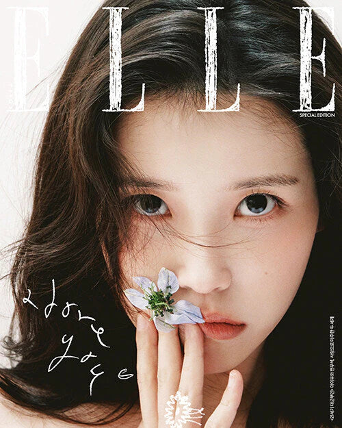 *PRE-ORDER* IU & Byeon Wooseok - Elle Korea April 2026
