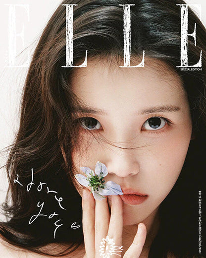 *PRE-ORDER* IU & Byeon Wooseok - Elle Korea April 2026