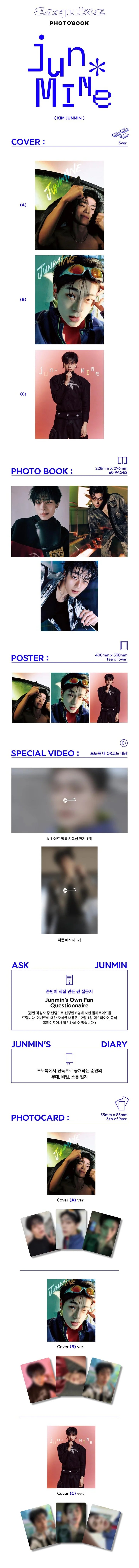 *PRE-ORDER* ESQUIRE PHOTOBOOK [JUN MINE] (Cover: KIM JUNMIN)