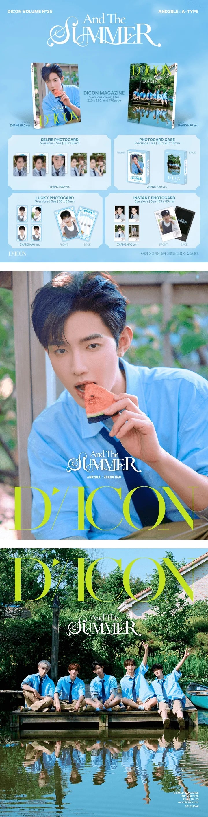 *PRE-ORDER* AND2BLE - DICON - [AND THE SUMMER] VOLUME N°35 A Type