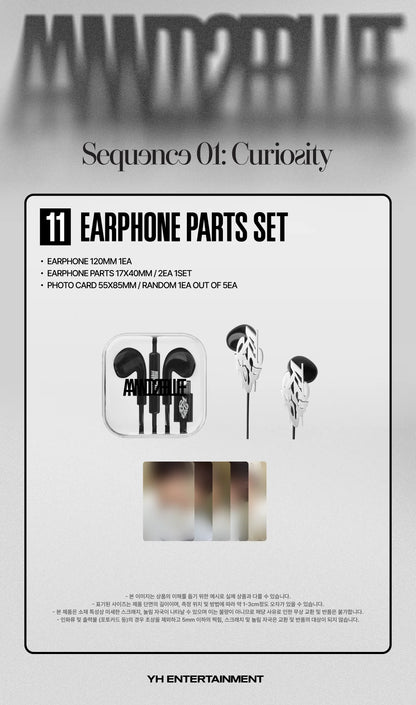 *PRE-ORDER* AND2BLE - [SEQUENCE 01: CURIOSITY POP UP OFFICIAL MD] Earphone Parts Set