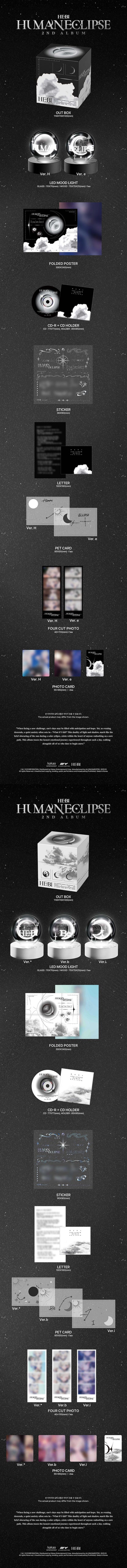 *PRE-ORDER* HEBI - Human Eclipse (Eclipse Ver.)