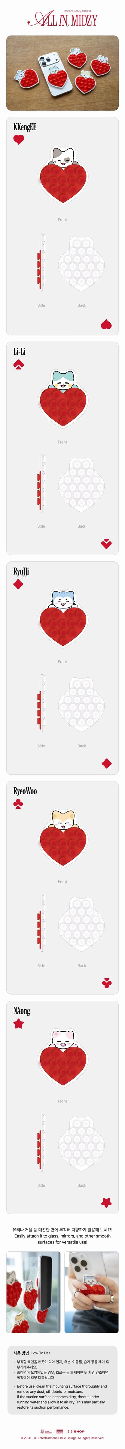 *PRE-ORDER* ITZY - [ALL IN, MIDZY | 5th Fan Meeting] TWINZY Silicone Pad