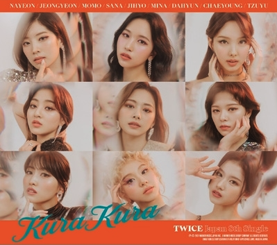 TWICE - Kura Kura (8th Japanese Single Album)