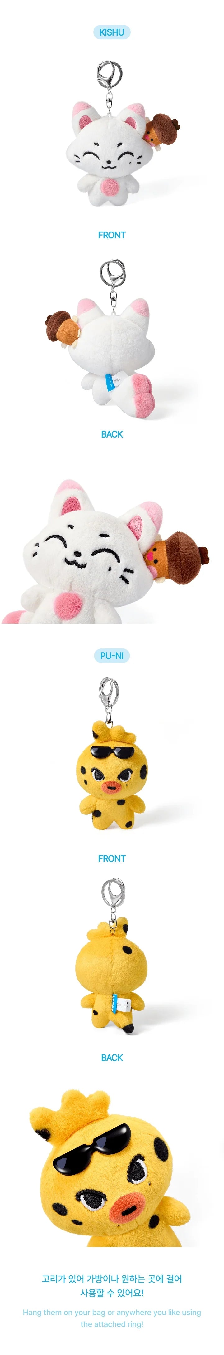 *PRE-ORDER* ENHYPEN - [ENCHIN Official Character MD] Plush Keyring