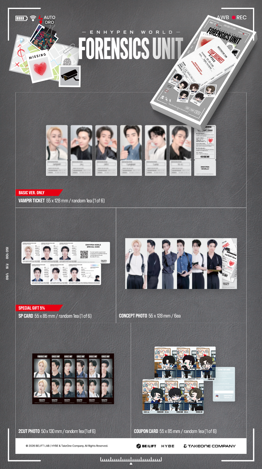 *PRE-ORDER* ENHYPEN - World Coupon Card Collection Forensics Unit [Basic Ver.]