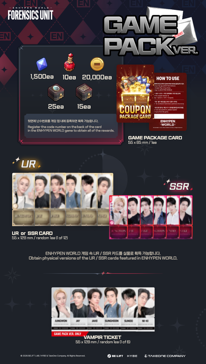 *PRE-ORDER* ENHYPEN - World Coupon Card Collection Forensics Unit [Game Pack Ver.]