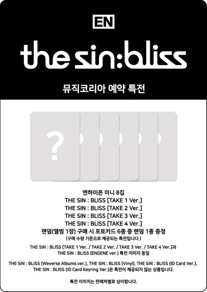 *PRE-ORDER* ENHYPEN - The Sin: Bliss (Photobook Ver.) + POB