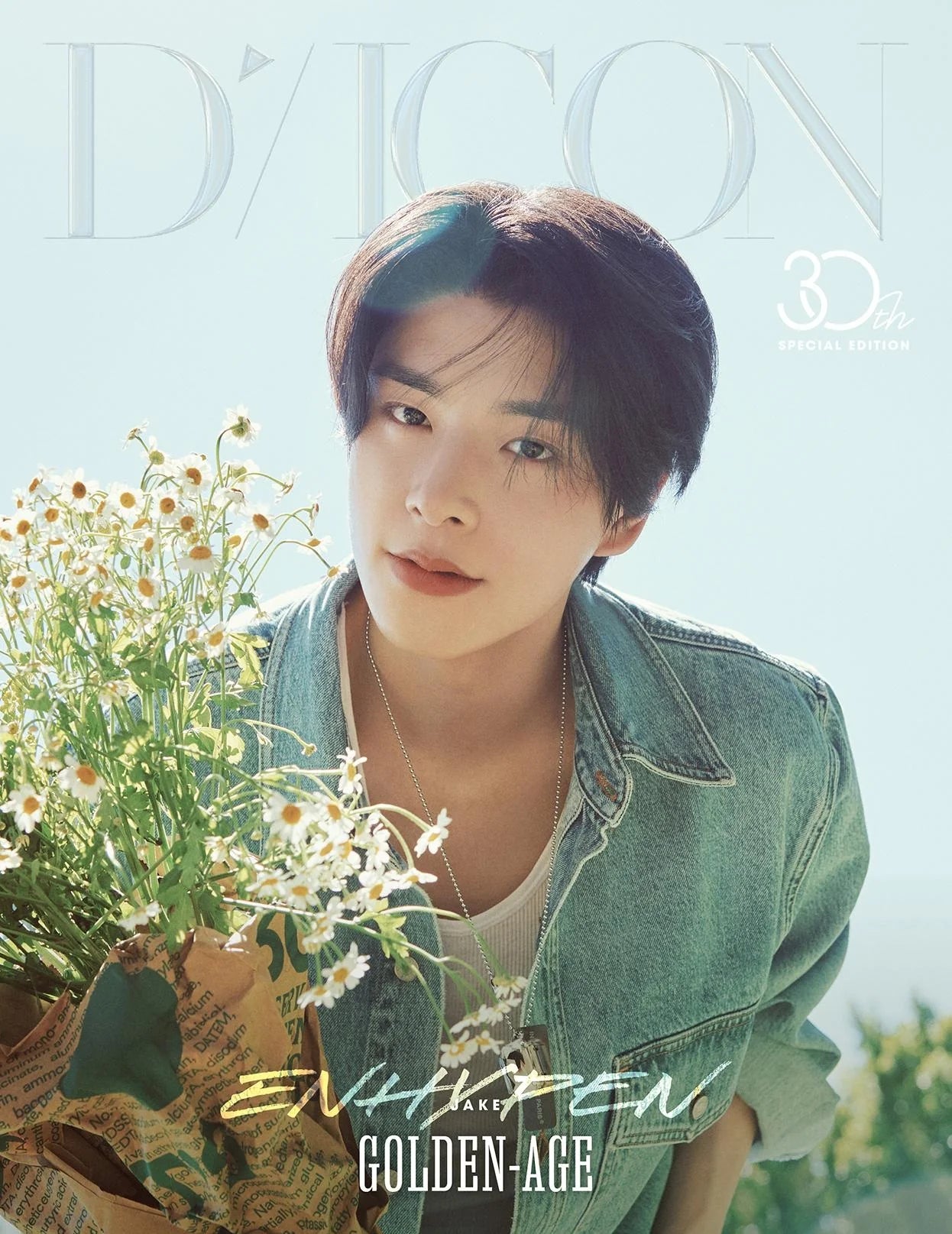 *PRE-ORDER* ENHYPEN - VOL. NO 30 SPECIAL EDITION ENHYPEN GOLDEN AGE DICON