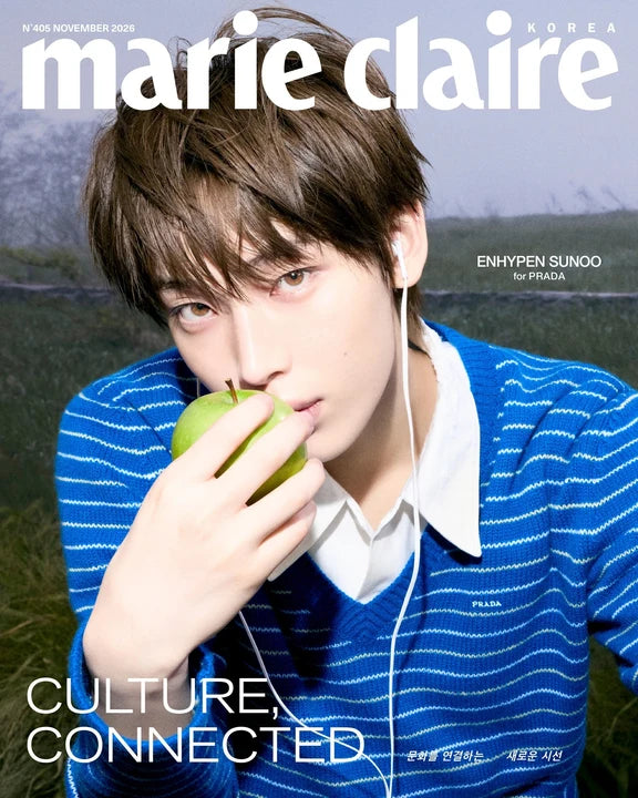 *PRE-ORDER* ENHYPEN - Marie Claire Magazine Korea [November 2026]