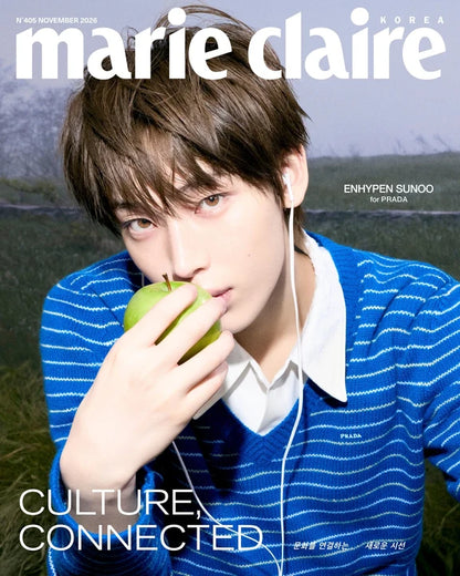 *PRE-ORDER* ENHYPEN - Marie Claire Magazine Korea [November 2026]