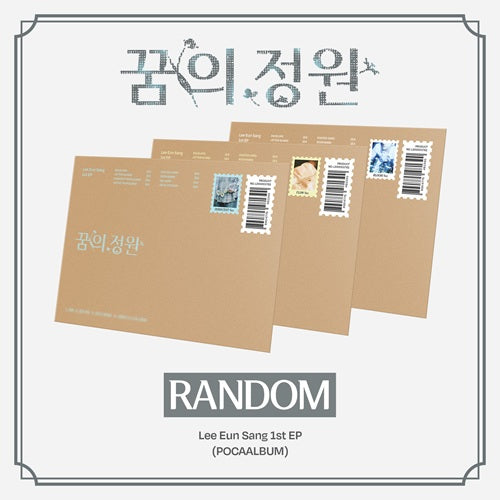 *PRE-ORDER* LEE EUN SANG - Garden of Dreams [Poca Ver.]